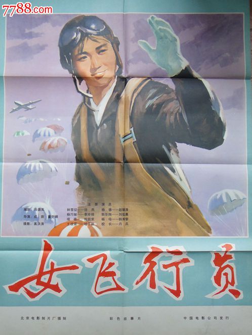 阿伯泰邓迪大学留信网认证